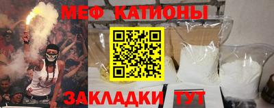 круглые Канаш