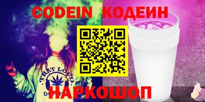 круглые Канаш