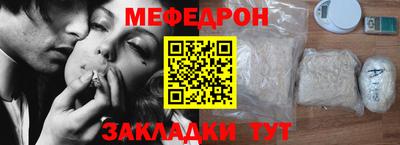 круглые Канаш