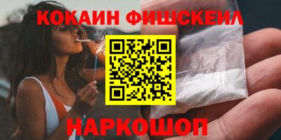 круглые Канаш