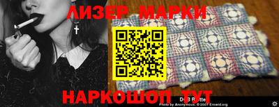 круглые Канаш