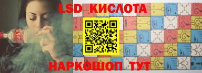 круглые Канаш