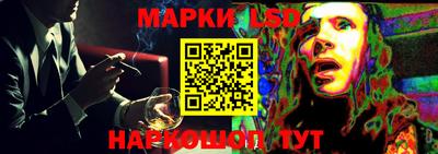круглые Канаш