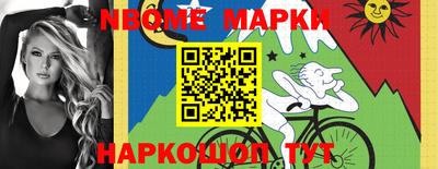 ALPHA-PVP Ирбит