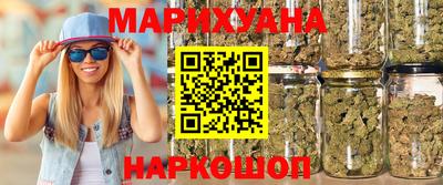 соль ск Кандалакша