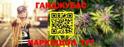 соль ск Кандалакша