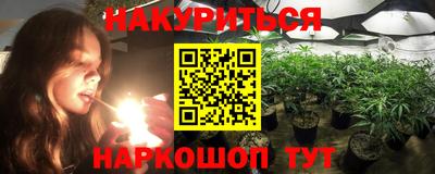 кокаин Изобильный