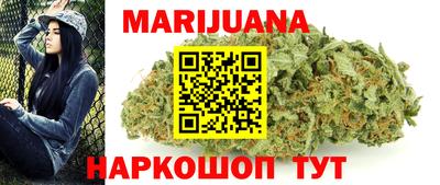 круглые Канаш