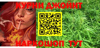 круглые Канаш