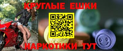 ALPHA-PVP Ирбит