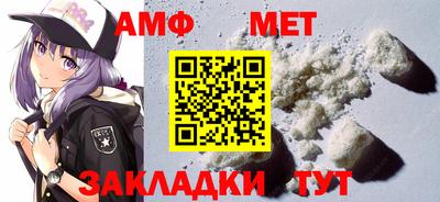 соль ск Кандалакша