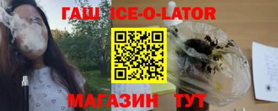 круглые Канаш