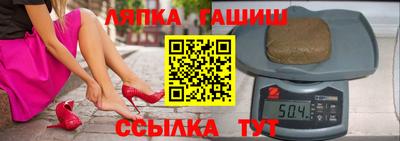 кокаин Изобильный