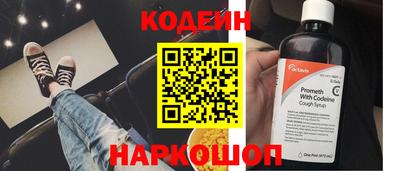 круглые Канаш