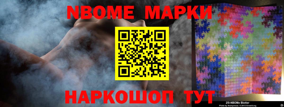 Лсд 25 экстази кислота  ЛСД экстази ecstasy  Вход с VPN  Лсд 25 экстази  Краснокаменск 